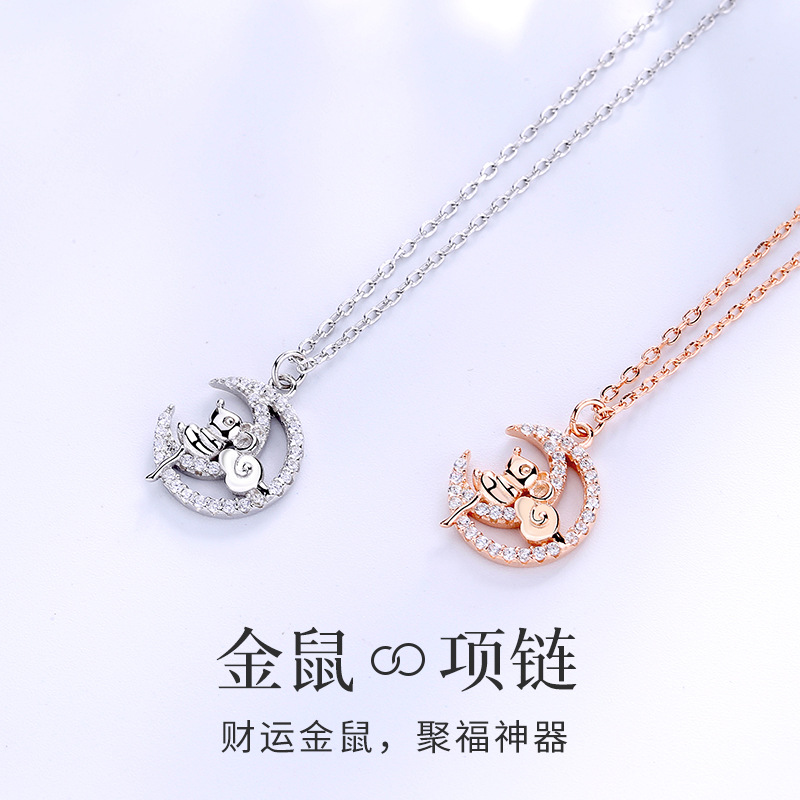 925 silver animal necklace