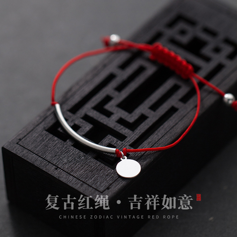 925 silver circle red rope bracelet